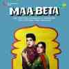 Maa Beta 1962