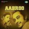 Aabroo 1956