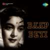 Baap Beti 1954