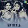 Matwala 1958