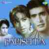 Farishta 1968