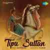 Tipu Sultan 1959