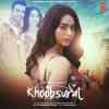 Khoobsurat 2014