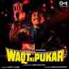 Waqt Ki Pukar 1984