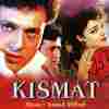 Kismat 1995