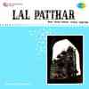 Lal Patthar 1971