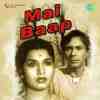 Mai Baap 1957