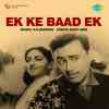Ek Ke Baad Ek 1960
