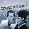 Zindagi Aur Maut 1965