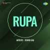 Rupa 1946