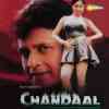 Chandaal 1998