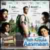Yeh Khula Aasmaan 2012