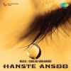 Hanste Ansoo 1950