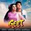 Geet 1992