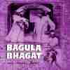 Bagula Bhagat 1979