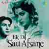 Ek Dil Sau Afsane 1963