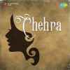 Chehra 1946