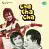 Cha Cha Cha 1964