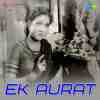 Ek Aurat 1948