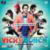 Vicky Donor 2012