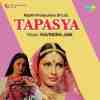 Tapasya 1976