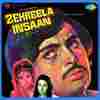 Zehreela Insaan 1974
