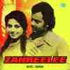 Zahreelee 1977