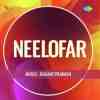 Neelofar 1957