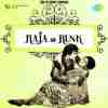 Raja Aur Runk 1968