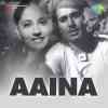 Aaina 1944