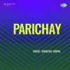 Parichay 1954