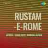 Rustam - E - Rome 1964