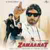 Zamaanat 2007