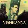 Vishkanya 1943