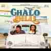 Chalo Dilli 2011