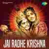 Jai Radhe Krishna 1974