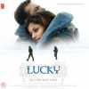 Lucky: No Time For Love 2005