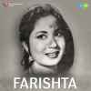 Farishta 1958