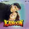 Kanoon 1994