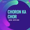 Choron Ka Chor 1970