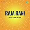 Raja Rani 1942