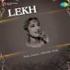 Lekh 1949