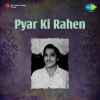 Pyar Ki Rahen 1959