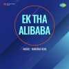 Ek Tha Alibaba 1963