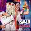 Sallu Ki Shaadi 2017