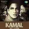 Kamal 1949