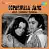 Ooparwala Jane 1977