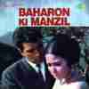 Baharon Ki Manzil 1968