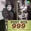 Post Box 999 1958