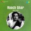 Naach Ghar 1959